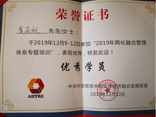 1576219266273279.png 1576218921(1).png