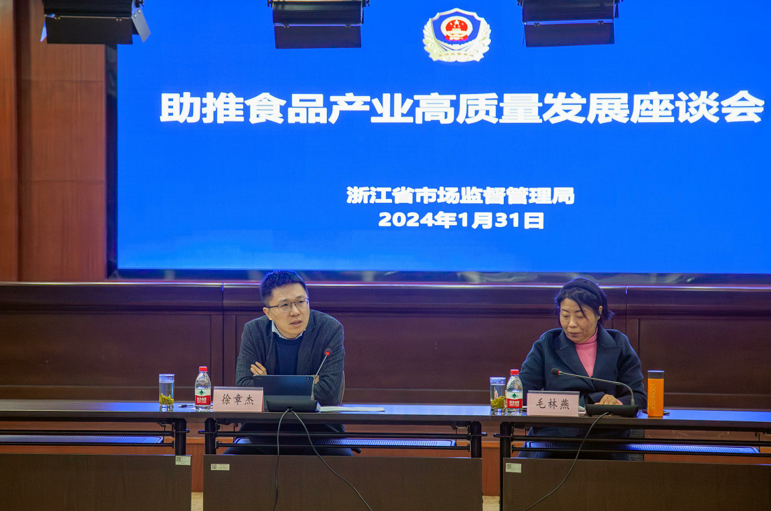 1707275691789533.png 1707275651686.png