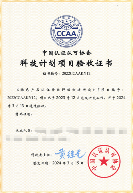 1710481775600315.png 1710472551340.png