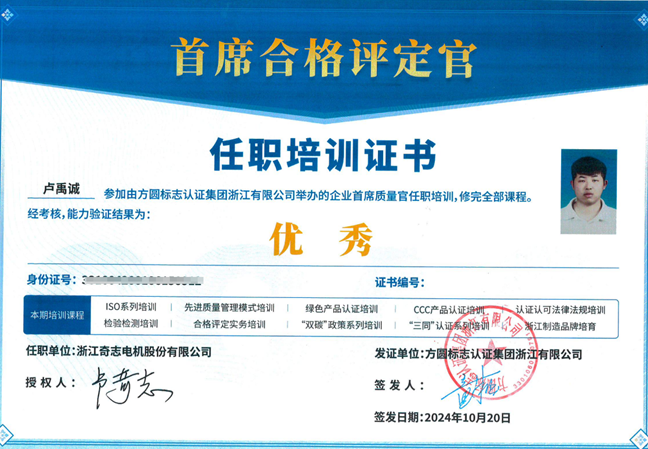 1734426841182739.png 1734426492779.png